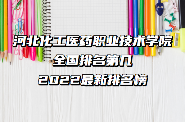 ӱt(y)ˎI(y)g(sh)W(xu)Ժȫ(gu)ڎ 2023260