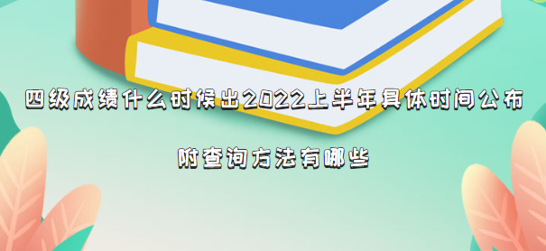 ļ(j)ɿʲôr(sh)2023ϰwr(sh)gԃЩ