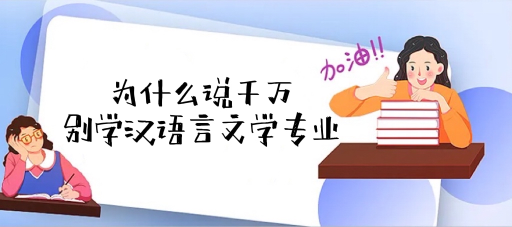 hZČW(xu)I(y)ǿӆʲôfǧfeW(xu)hZČW(xu)I(y)