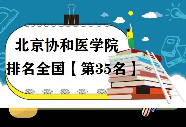f(xi)t(y)W(xu)Ժȫ(gu)ڎ2023(µ35)