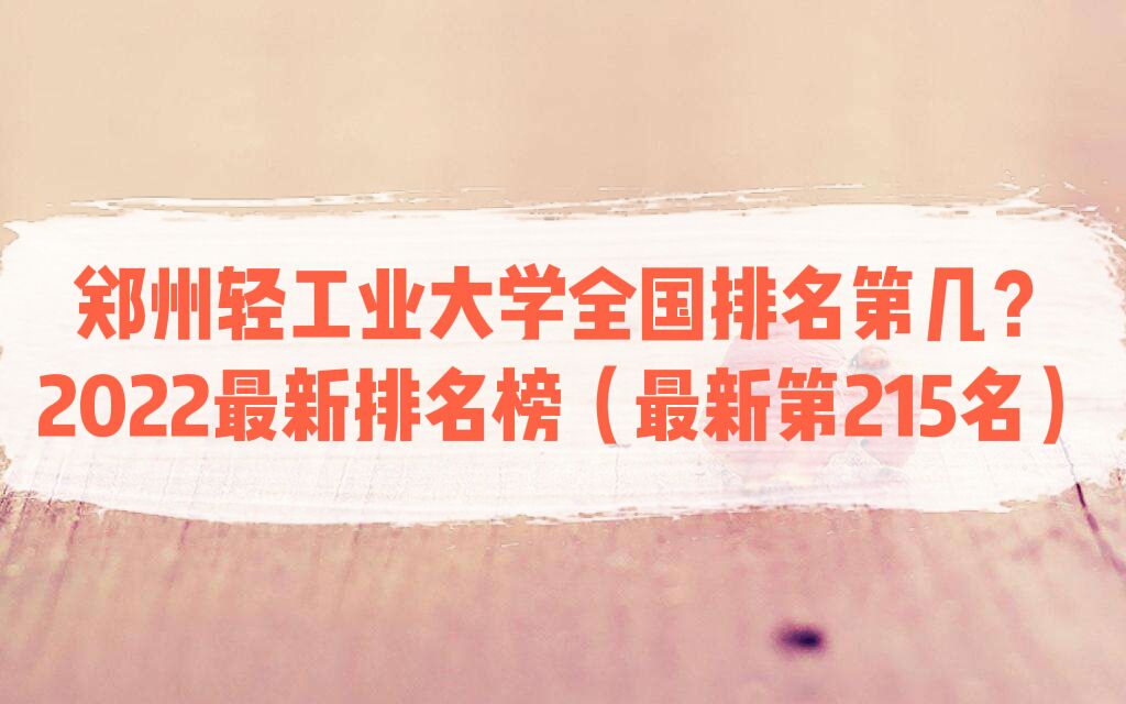 pI(y)W(xu)ȫ(gu)ڎ2023µ215