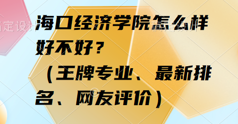 ڽ(jng)(j)W(xu)ԺôӺòƌI(y)W(wng)ur