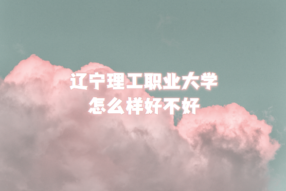 |I(y)W(xu)ôӺòãʲôn/I(y)O(sh)/Ժڱ