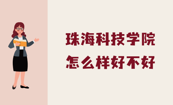 ƼW(xu)ԺôӺò(ʲônƌ(zhun)I(y)Уu(png)r(ji)