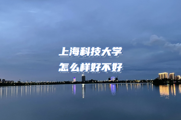 ϺƼW(xu)ôӺòʲônƌI(y)Ժڱ