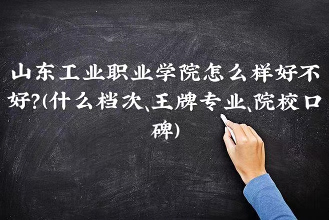 ɽ|I(y)I(y)W(xu)ԺôӺòãʲônƌI(y)Ժڱ