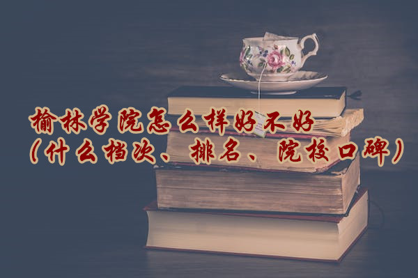 ֌W(xu)ԺôӺòãʲônԺڱ