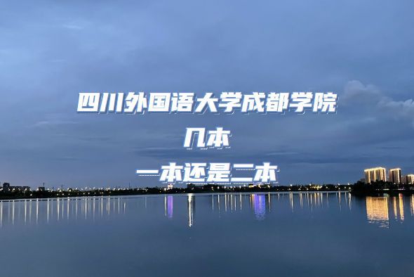 ĴZW(xu)ɶW(xu)Ժױ һ߀ǶĴƌW(xu)У