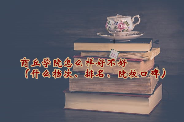 W(xu)ԺôӺòãʲônԺڱ