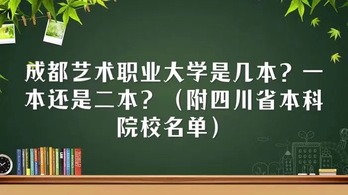ɶˇg(sh)I(y)W(xu)ǎױһ߀ǶĴʡԺУΣ