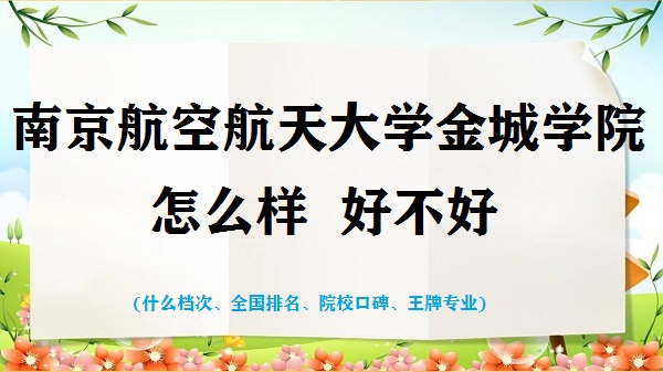 ϾպW(xu)ǌW(xu)ԺôӺò(ʲônȫr)