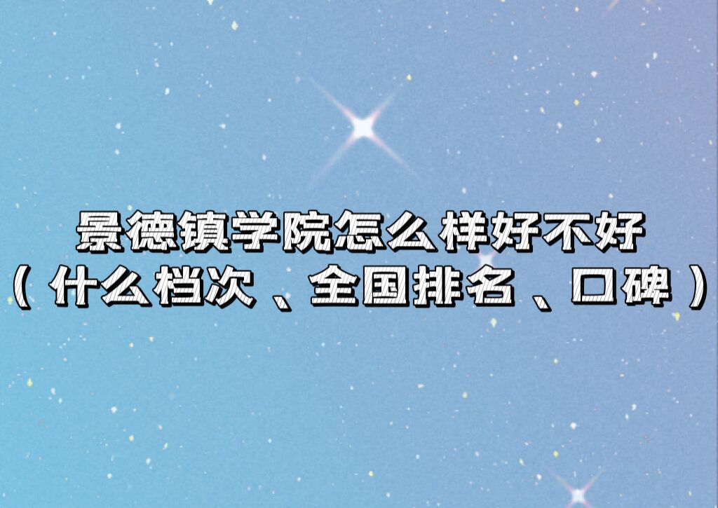 (zhn)W(xu)ԺôӺòãʲônȫ(gu)ڱ