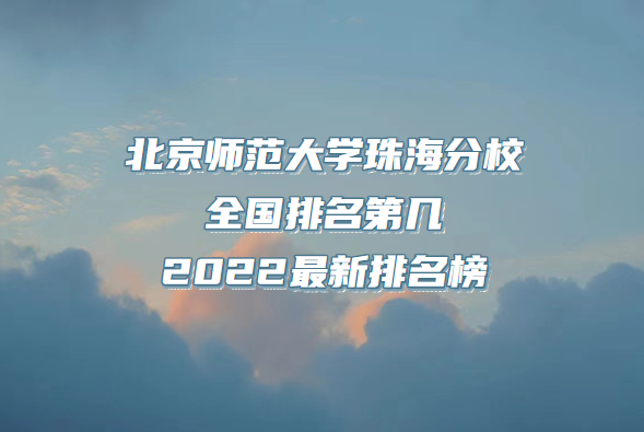W(xu)麣Уȫڎ2023񣨵6