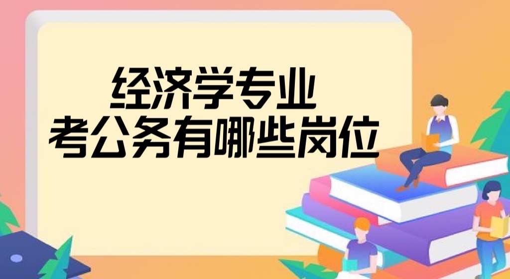 (jng)(j)W(xu)I(y)(w)TЩλ(jng)(j)W(xu)(w)Tyȴ᣿