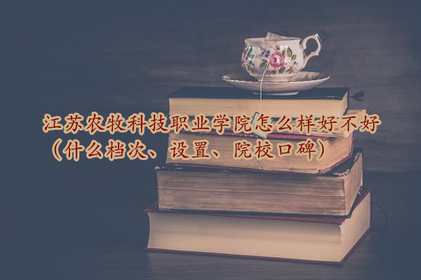 Kr(nng)ƼI(y)W(xu)ԺôӺòãʲônΡO(sh)Ժڱ