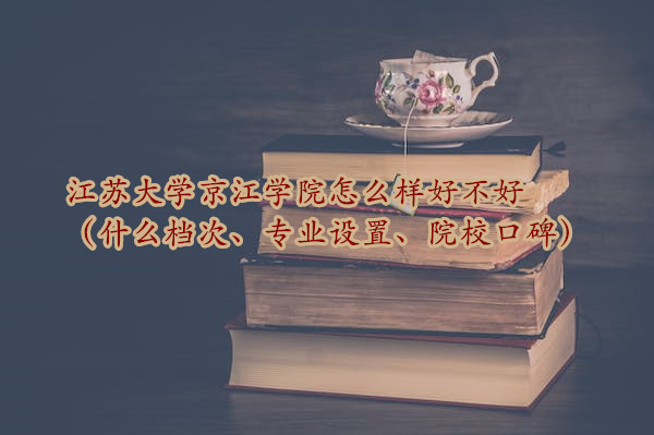 KW(xu)W(xu)ԺôӺòãʲônI(y)O(sh)Ժڱ