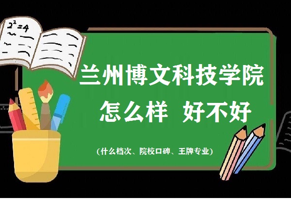 mݲĿƼW(xu)ԺôӺò(ʲônԺУڱƌI(y))