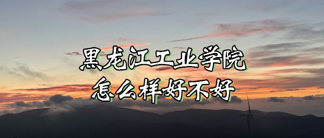 I(y)W(xu)ԺôӺòãʲônȫ(gu)ڱu(png)r(ji)