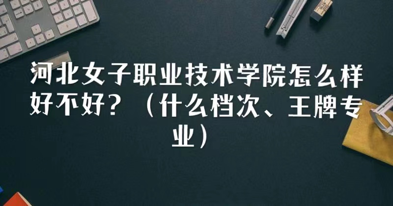 ӱŮI(y)g(sh)W(xu)ԺôӺòʲônΡƌI(y)
