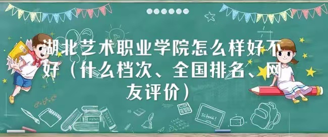 ˇg(sh)I(y)W(xu)ԺôӺòãʲônȫ(gu)W(wng)u(png)r(ji)