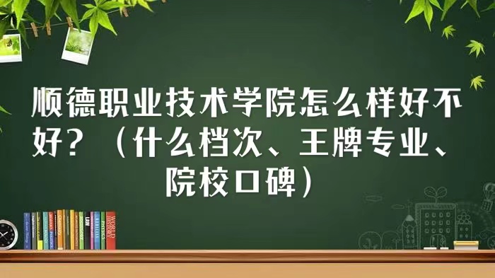 혵I(y)g(sh)W(xu)ԺôӺòãʲônƌ(zhun)I(y)Ժڱ