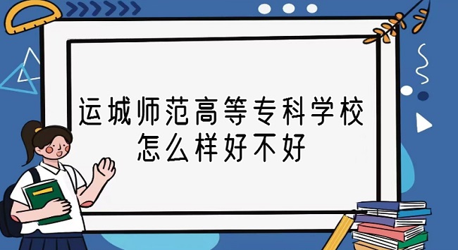 \(yn)ǎߵȌ(zhun)ƌW(xu)УôӺò(ʲôn/ȫ(gu)/ڱu(png)r(ji))