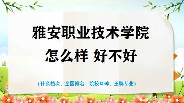 ŰI(y)g(sh)W(xu)ԺôӺò(ʲônȫƌI(y))