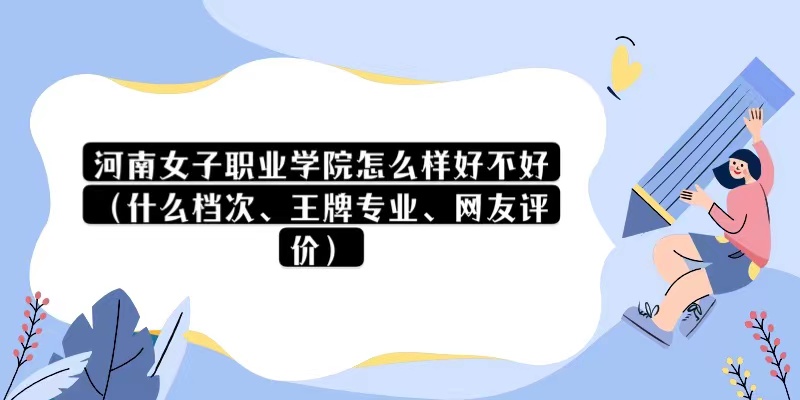 ŮI(y)W(xu)ԺôӺòãʲônΡƌI(y)W(wng)ur