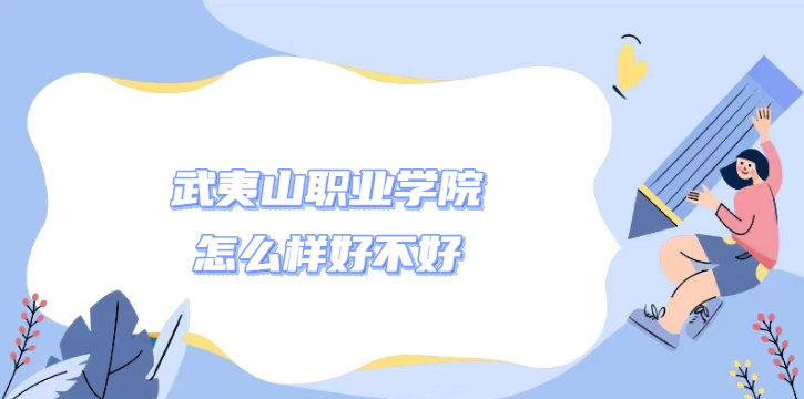 ɽI(y)W(xu)ԺôӺòãʲôn(zhun)I(y)O(sh)áԺڱ
