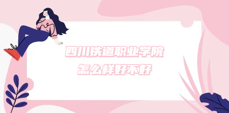 ĴFI(y)W(xu)ԺôӺòʲônƌ(zhun)I(y)ڱ