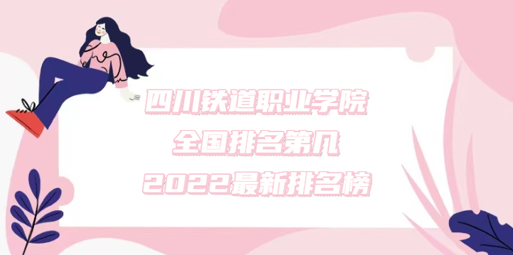 ĴFI(y)WԺȫڎ2023񣨵702