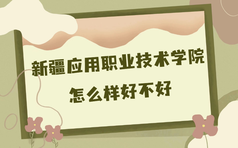 ½(yng)I(y)g(sh)W(xu)ԺôӺò(ʲôn/ƌ(zhun)I(y)/Уu(png)r(ji))
