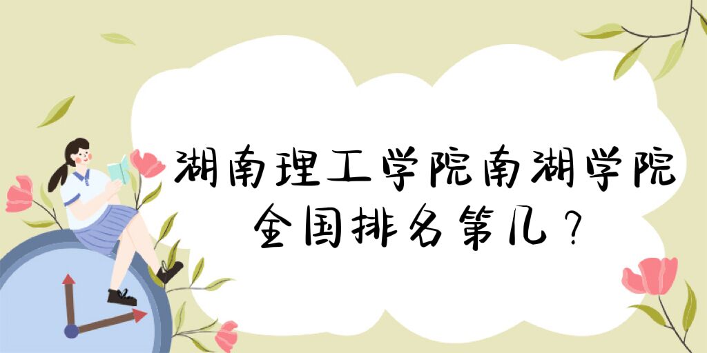 WԺϺWԺȫڎף2023񣨵125
