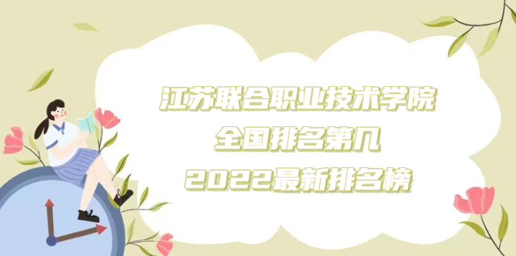 K(lin)I(y)g(sh)W(xu)Ժȫ(gu)ڎ2023񣨵206