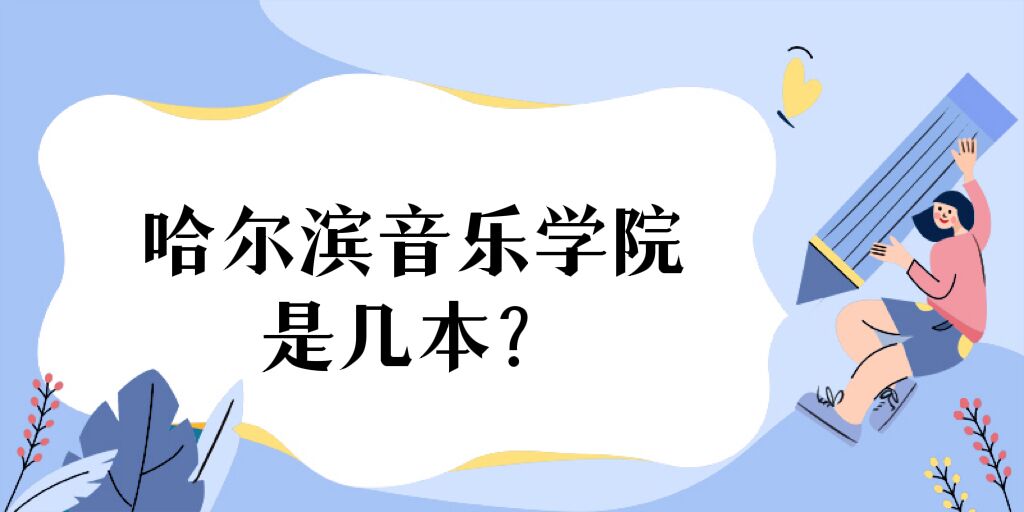 IW(xu)Ժǎױһ߀ǶW(xu)