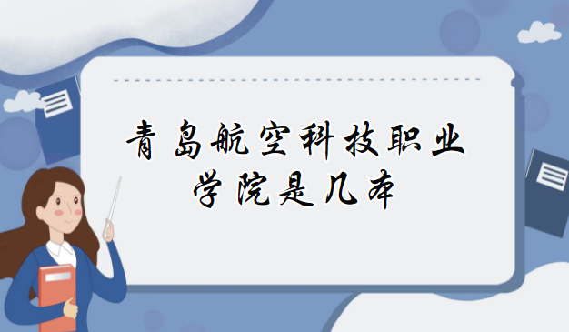 uտƼI(y)W(xu)ԺǎױǱ߀ǌ(zhun)