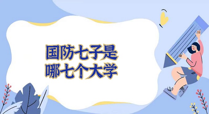 ߂W(xu)ӴW(xu)(sh)2024