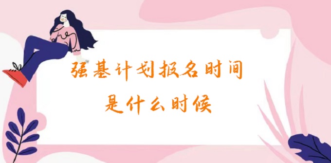 (qing)Ӌrgʲôr2023(qing)Ӌʽl