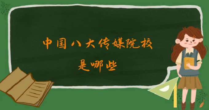 Ї(gu)˴ýԺУЩЇ(gu)˴ýԺУ2024һ[