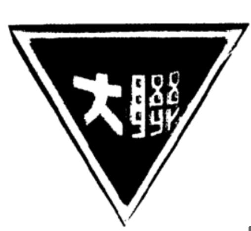 (lin)ϴW(xu)ǽW(xu)F(xin)߀(lin)@W(xu)