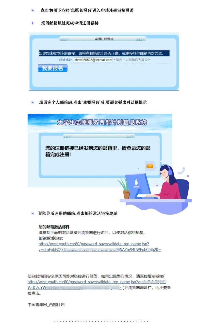 Ӌ(j)پW(wng)W(wng)ַʲôÿ·݈(bo)ЙC(j)(hu)뾎D(zhun)